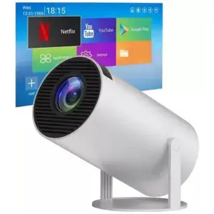 Projetor Portátil - O que dar de presente para namorado romântico Ideias Infalíveis!