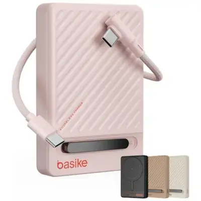 PowerBank - Presente Genial